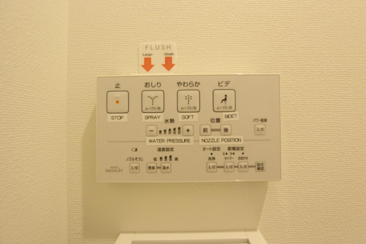 Apartment Sanjo Nara Exteriör bild